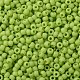 Круглые бусины toho SEED-XTR11-0044F-2