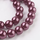 Eco-Friendly Dyed Glass Pearl Round Beads Strands HY-A002-10mm-RB058N-3