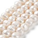 Fili di perle di perle d'acqua dolce coltivate naturali PEAR-E019-10-1