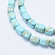 Natural Imperial Jasper Beads Strands G-E444-54-3