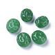 Cuentas de jade blanco natural tallado G-L495-43-1