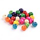 Dyed Natural Wood Beads WOOD-Q006-8mm-M-LF-1