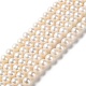 Naturale perla perle fili PEAR-E018-75-1