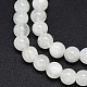 Brins de perles de pierre de lune arc-en-ciel naturel G-F602-03-8mm-3