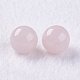 Natürlichen Rosenquarz Perlen G-K275-28-8mm-2