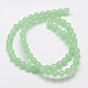 Natural & Dyed Malaysia Jade Bead Strands X-G-A146-6mm-A26-2
