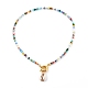 Ожерелья с подвесками из натуральных ракушек каури NJEW-JN03440-1