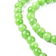 Chapelets de perles rondes en jade de Mashan naturelle G-D263-6mm-XS17-2
