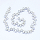 Brins de perles de culture d'eau douce naturelles PEAR-G004-01A-2