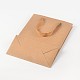 長方形のクラフト紙袋  ギフトバッグ  ショッピングバッグ  茶色の紙袋  ナイロンコードハンドル付き  バリーウッド  28x20x10cm AJEW-L048C-02-2