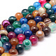 Chapelets de perles en agate rayée naturelle/agate à bandes X-G-K155-A-8mm-12-1