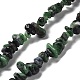 Natural Ruby in Zoisite Beads Strands G-M205-90-1