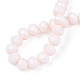 Chapelets de perles en verre opaque de couleur unie EGLA-A034-P8mm-D33-2