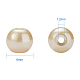 Cuentas redondas de perlas de vidrio teñidas ecológicas HY-BC0001-6mm-RB012-3