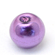 Baking Painted Pearlized Glass Pearl Round Bead Strands HY-Q004-4mm-M-2