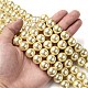 Eco-Friendly Dyed Glass Pearl Round Beads Strands HY-A002-14mm-RB012-4