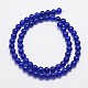 Natural & Dyed Malaysia Jade Bead Strands X-G-A146-6mm-A22-2