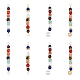 CHGCRAFT 8pcs 4Styles Handmade Wire Wrapped Crystal Chakra Mixed Gemstone Copper Wire Wrapped Connector Charms and Big Pendants Round Jewelry Making Findings Kits FIND-CA0006-95-1