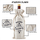 Мешки для упаковки вина из джутовой ткани ABAG-WH0005-72G-4