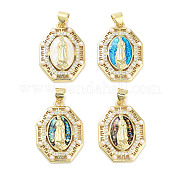 Латунные микропаве прозрачные подвески с фианитом KK-L213-008G