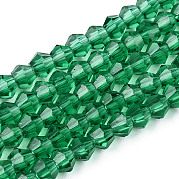 Прозрачные стеклянные бусины GLAA-F029-2mm-30