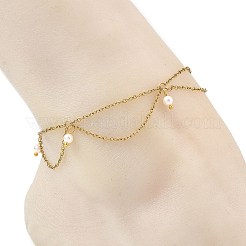 Weiße runde Muschelperlen-Charm-Fußkettchen&nbsp;AJEW-AN00834