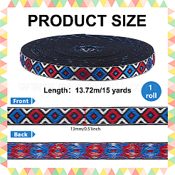 15 Yards Polyesterbänder mit Stickerei im ethnischen Stil&nbsp;OCOR-PH0006-86B