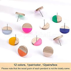 10 paire de boucles d'oreilles à tige en bois de noyer de 10 styles&nbsp;MAK-OC0002-01