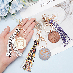 3 pendentif pompon en cuir PU pour la fête des mères&nbsp;HJEW-WR0001-03