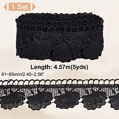 5 mètre de bordure en dentelle fleurie en polyester en forme de coquillage&nbsp;OCOR-PH0004-46B
