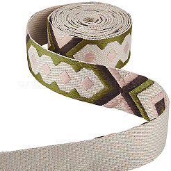 5 verges de rubans en polyester&nbsp;OCOR-GF0005-23A