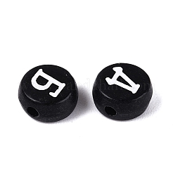 Opake Legierung Perlen&nbsp;SACR-Q001-13C