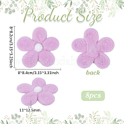 8 pz di accessori per costumi in feltro di lana a forma di fiore di margherita&nbsp;AJEW-PH0008-82C