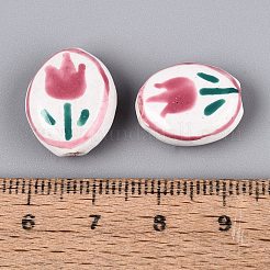 Perles en porcelaine manuelles&nbsp;PORC-N013-10F