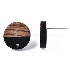 Fornituras de resina y madera de nogal&nbsp;MAK-N032-008A