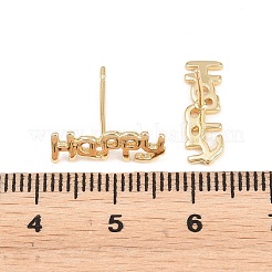 Clous d'oreilles en laiton&nbsp;EJEW-P346-02C-G