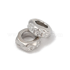 Perles séparateurs en laiton&nbsp;KK-D375-22P