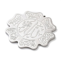 Pendentifs en acier inoxydable 304 anti-ternissement&nbsp;STAS-U030-08P