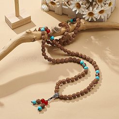 Collana buddista di perline rudraksha naturale&nbsp;NJEW-JN04119