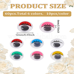 Cabochons en plastique demi-ronds avec yeux mobiles pour poupée&nbsp;DIY-LP0001-89C