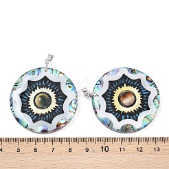 Natürliche schwarze Lippenmuschel & Paua-Muschel & weiße Muschel & gelbe Muschelaugenanhänger&nbsp;KK-C135-02P