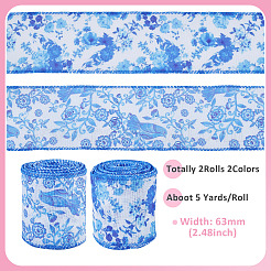 2 rouleau de ruban polyester&nbsp;OCOR-TA0003-67