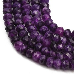Rangs de perles de jade blanc naturel teintées et facettées&nbsp;GG-CBAE966-01A-L