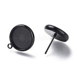 Configuración de aretes de acero inoxidable 304&nbsp;STAS-I161-01E-B