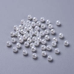 Weiß stämmig Nachahmung lose Acryl Runde Perlen Spacer für Kinder Schmuck&nbsp;X-PACR-5D-1