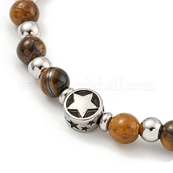 Braccialetti da donna con perline rotonde in acciaio inossidabile 304 e occhio di tigre naturale&nbsp;BJEW-G717-13