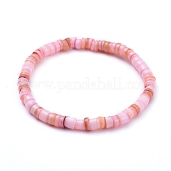 Natürliche Muschel Stretch Perlen Armbänder&nbsp;BJEW-JB05183