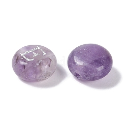 Perles d'améthyste naturelle&nbsp;G-L524-20E-03