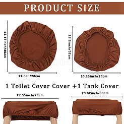2 Stück 2 Farben Polyester-Toilettendeckel-Staubschutz&nbsp;AJEW-CN0003-20C