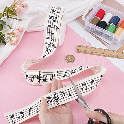 Musiknotenkordel aus Polyester&nbsp;OCOR-WH0109-029B